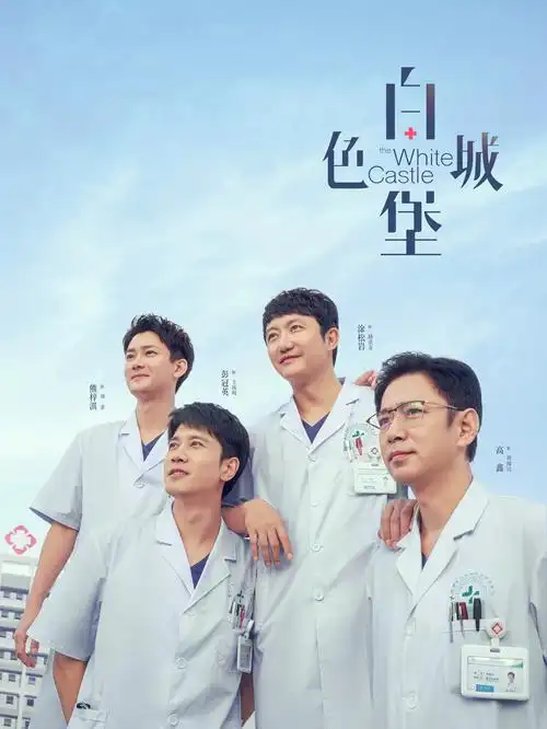经典微电影老男孩免费在线观看