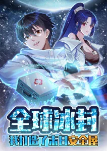 民俗动画短片元日免费在线观看